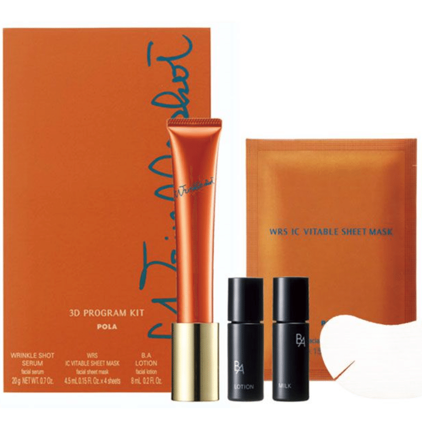 weee product zoom image