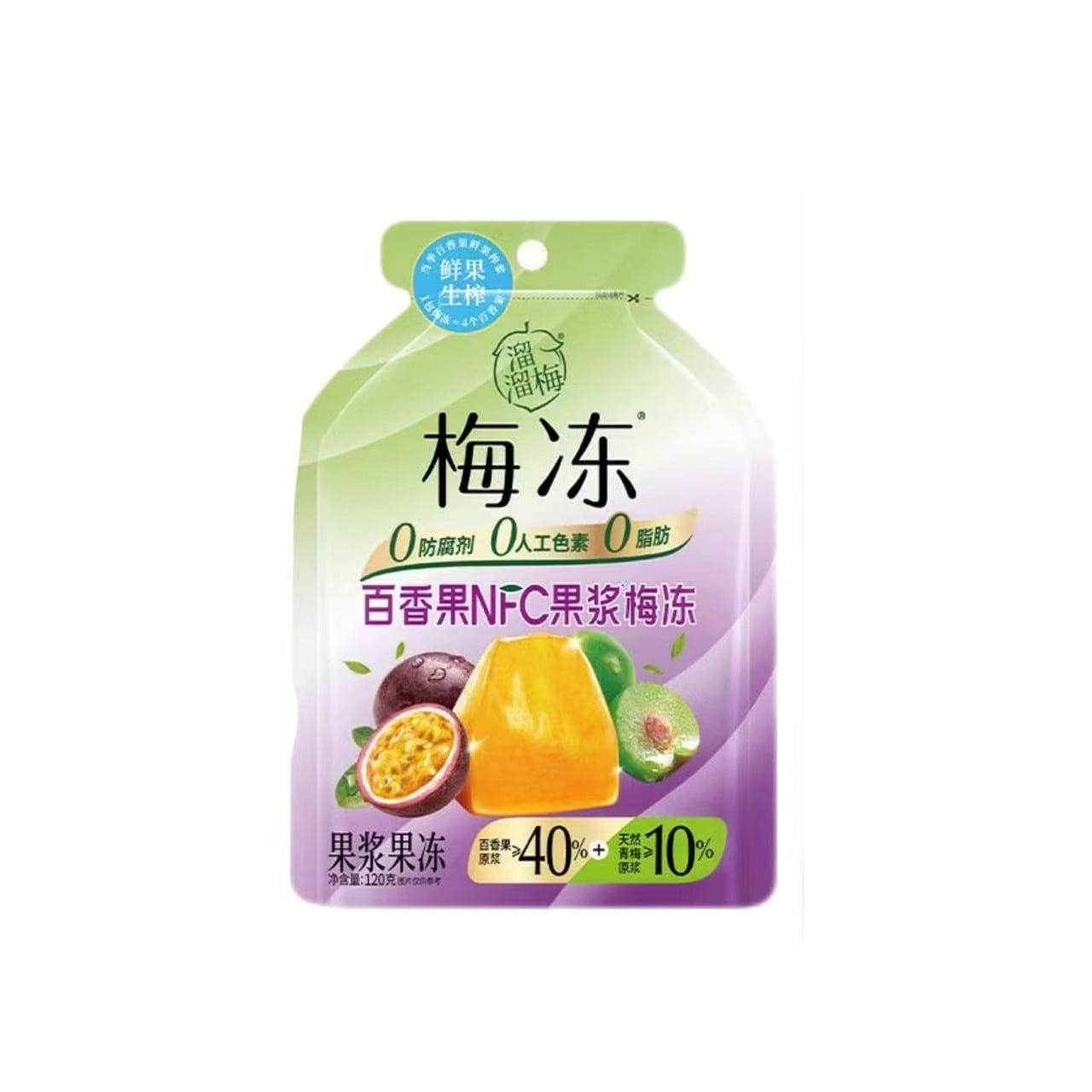 溜溜梅nfc果凍120g百香果味天然梅凍休閒零食 120 克