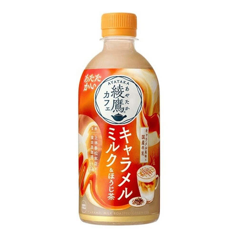 Coca-Cola AYATAKA CAFE Caramel Milk Hojicha Latte 440 ml