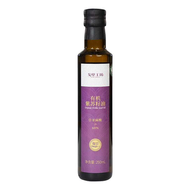 Gobi Workshop Organic Perilla Seed Oil 250ml 1 bottle