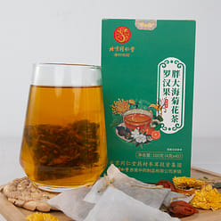 【北京同仁堂出品】汉果胖大海菊花茶 缓解便秘 清热润肺 化痰止咳160g/盒 160 克