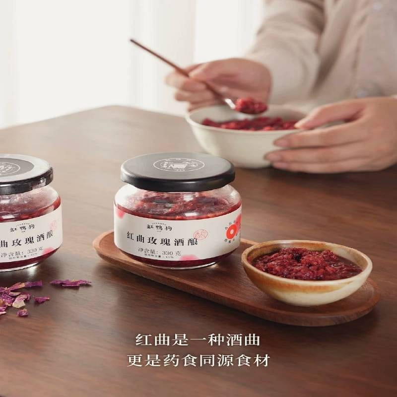 红曲玫瑰酒酿330g古法醪糟0蔗糖0脂肪 330 克