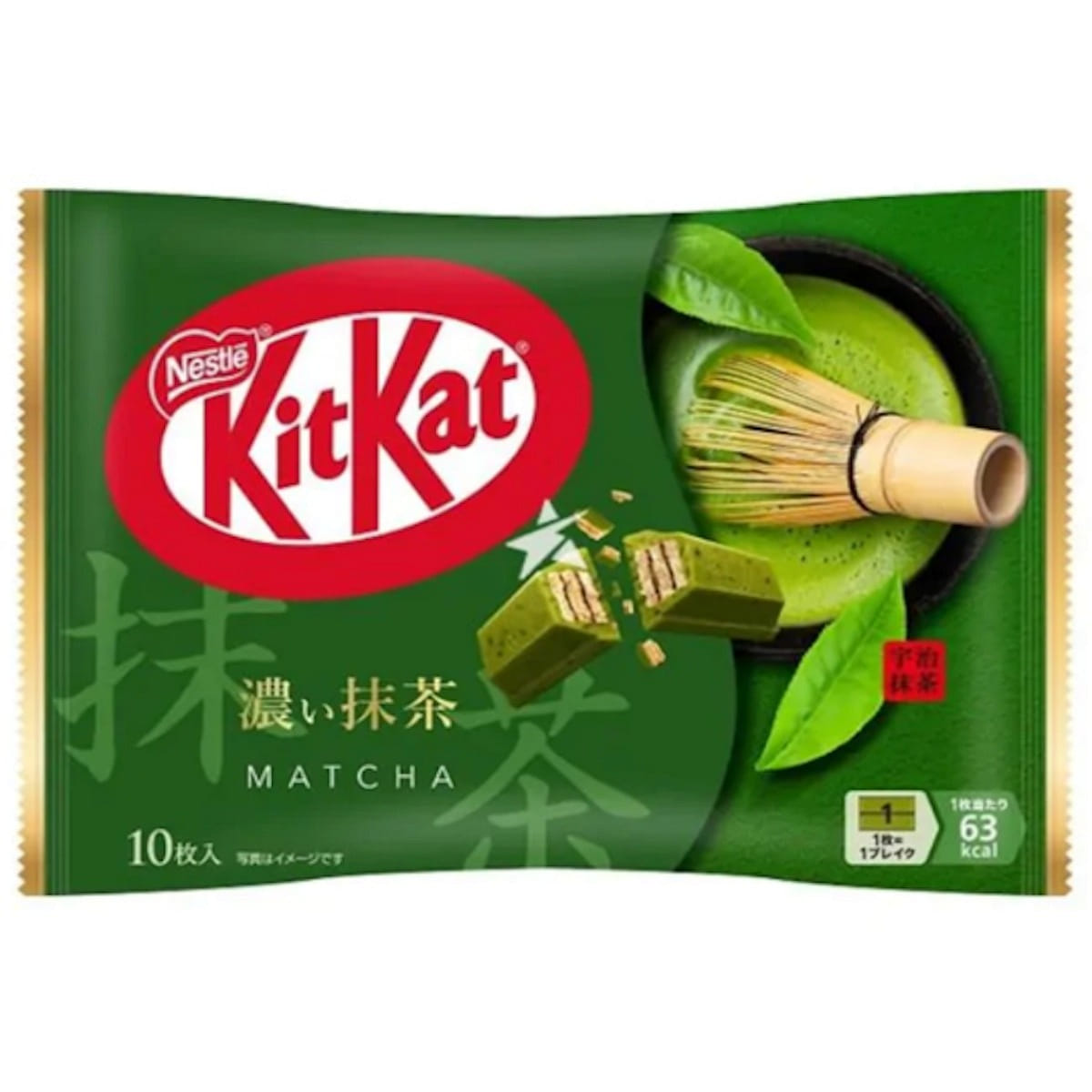 NESTLE KitKat Chocolate Wafers Rich Matcha 10p 1 count