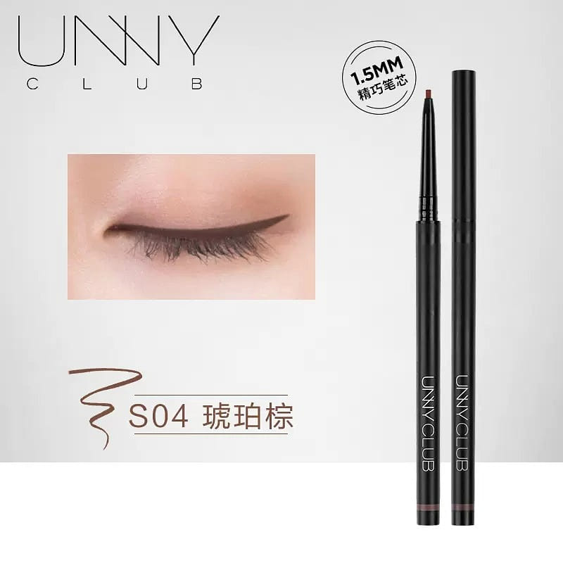 UNNY精细款眼线胶笔 S04琥珀棕 1.5mm 1 个