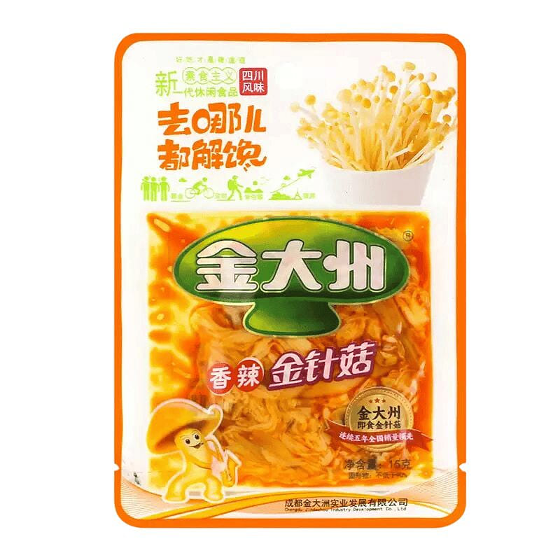 Jin Dazhou Spicy Enoki Mushrooms 15g*5 packs Popul 75 g