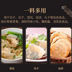 Dumpling seasoning 45 g