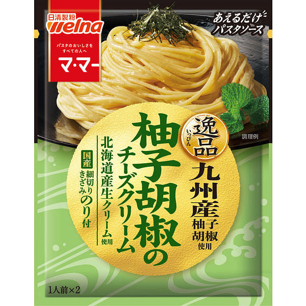 Nissin Ma-Ma Yuzu Pepper Cheese Pasta Sauce 48.8g 1 each