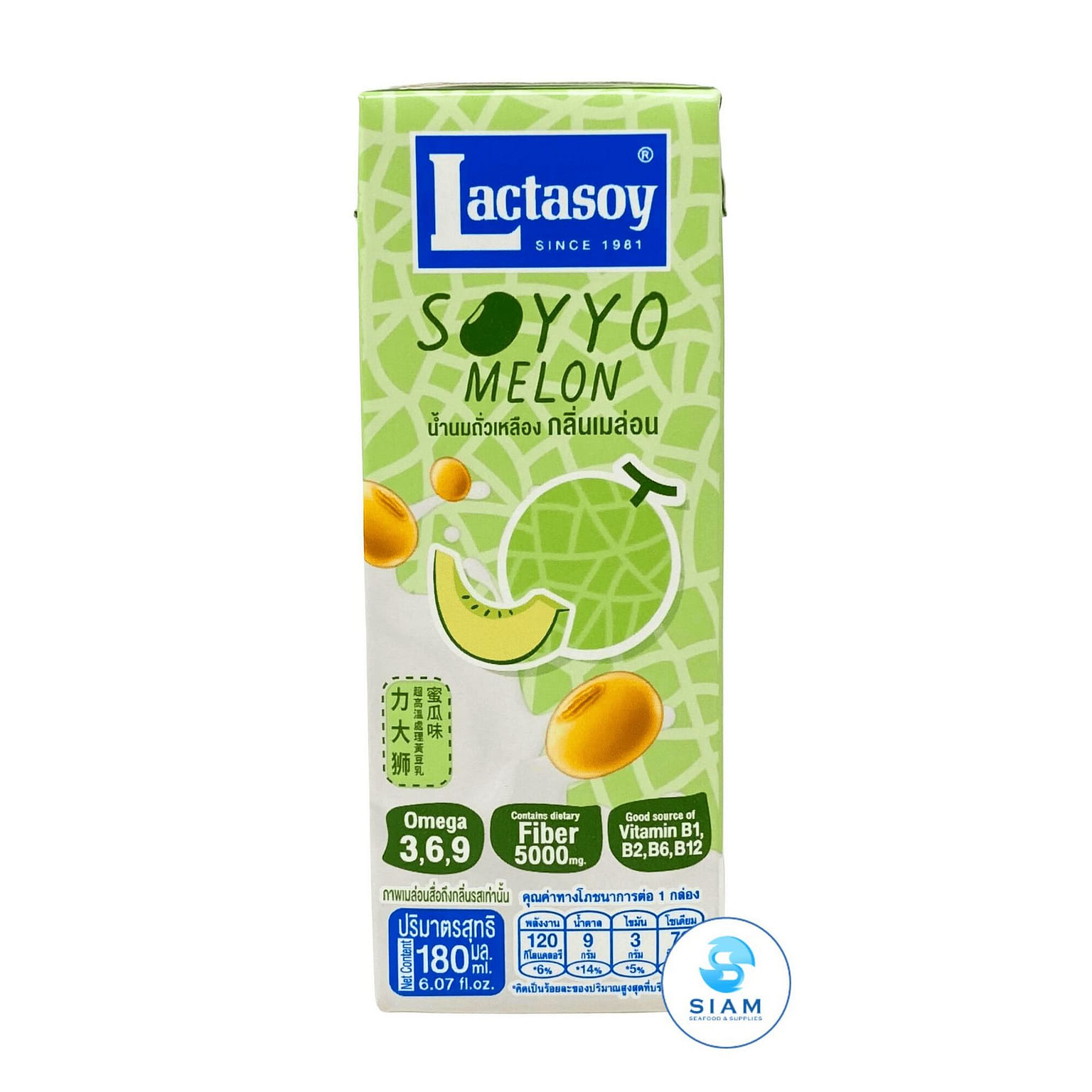 Lactasoy泰国蜜瓜味豆奶 6.07 液盎司