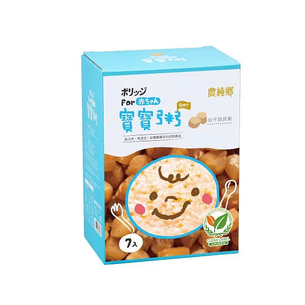 Taiwan Nong Chun Xiang Scallops Rice Porridge for 6+ Month Baby 1050 그램