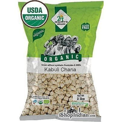 24 Mantra Organic Chick Peas / Kabuli Chana / Garbanzos -  2 lbs 2 lb