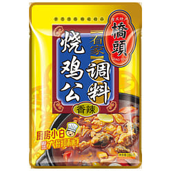 Specialty roasted chicken seasoning 160g * 1 bag 160 g