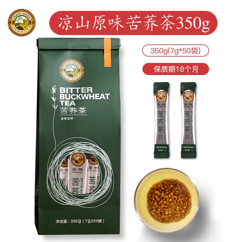 Balm 1 bag of 350g contains 50 350 그램
