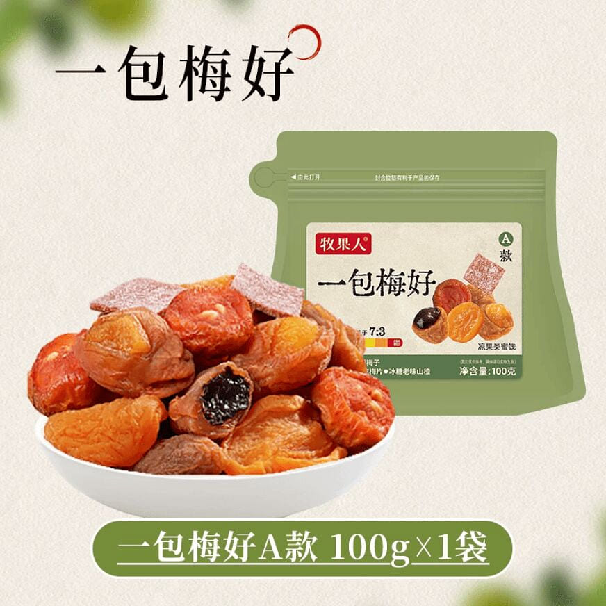 Muguo Ren, one bag of Meihao A, 100g * 1 bag 100 g