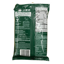 Little Sheep Chinese Cabbage 240g 1 each