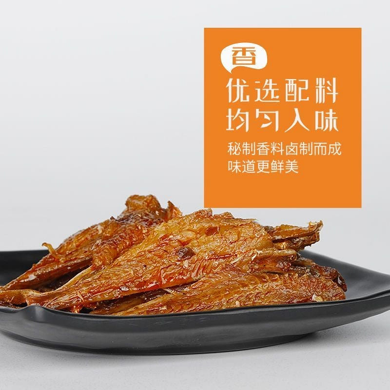 Good photo, hand torn dried fish, casual snacks 5 팩