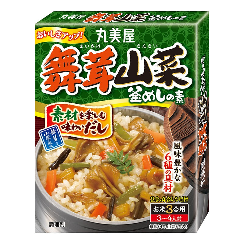 MARUMIYA Maitake Mushroom Vegetable Kamameshi Broth Bowl Rice Seasoning 185g 1 กล่อง