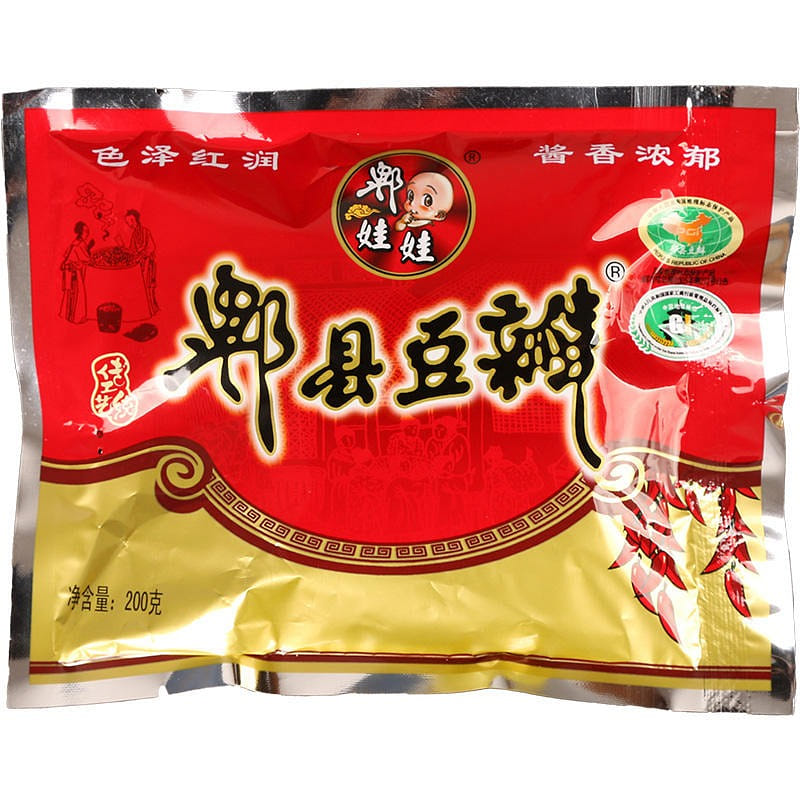 weee product zoom image