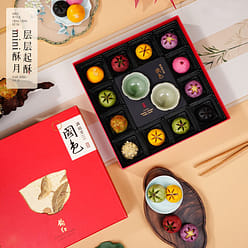 Southern Song Dynasty Hu Ji Longjing Tea Pastry 300 g