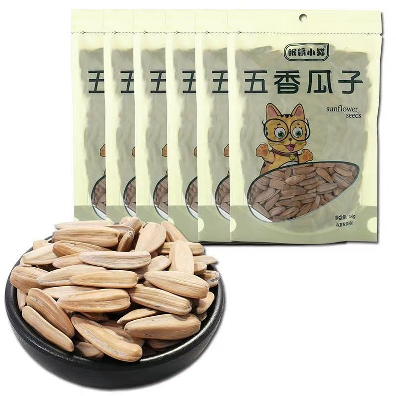 Glasses Kitten flagship store spiced melon seeds 150g casual zero food nuts roas 150 그램