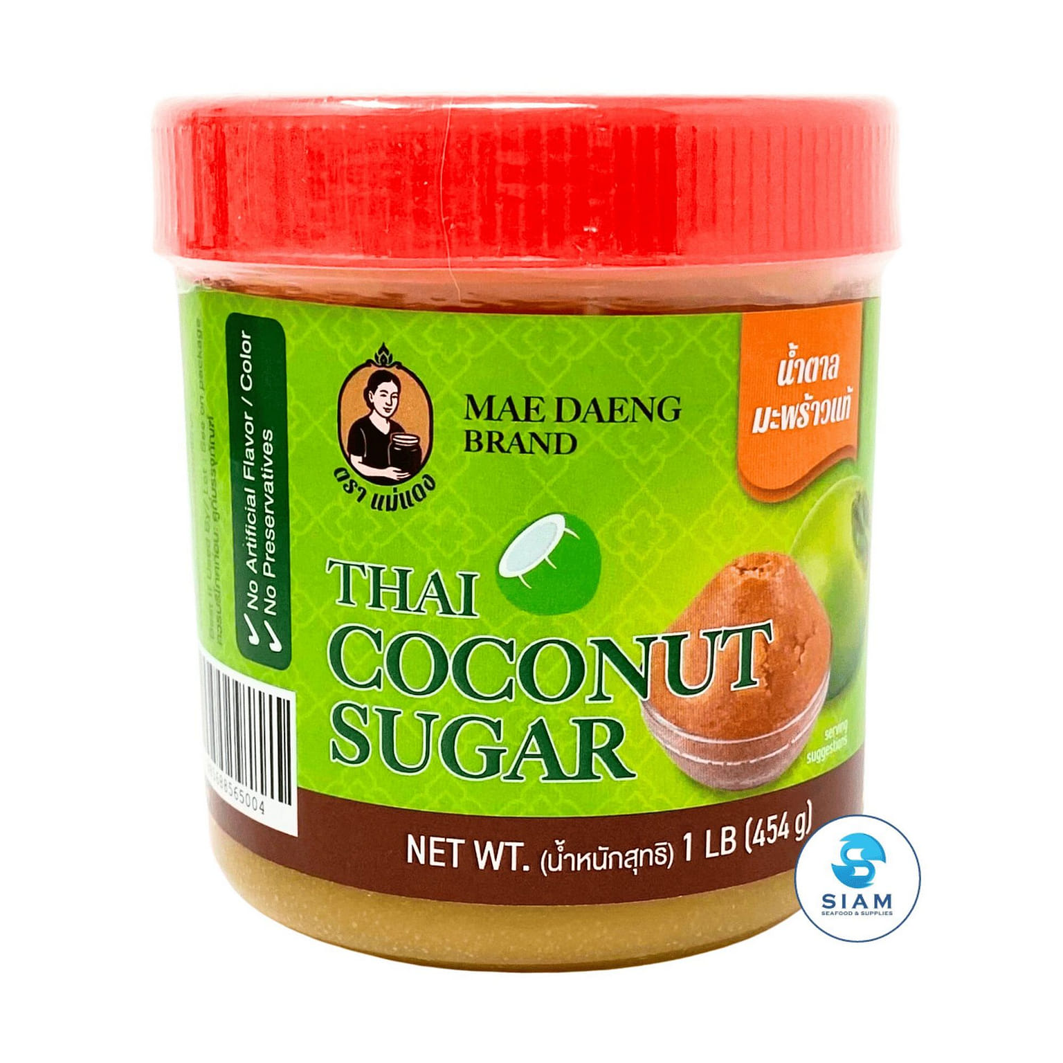 Mae Daeng Thai Coconut Sugar 1 lb