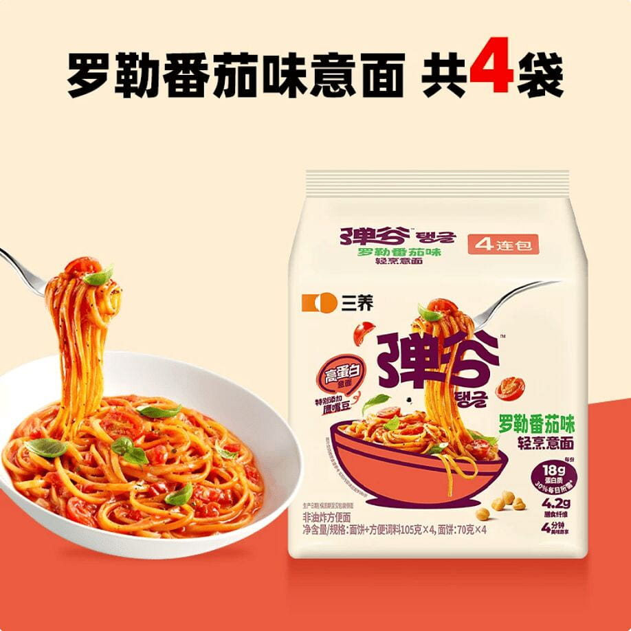 Samyang basil tomato pasta 400g 400 g