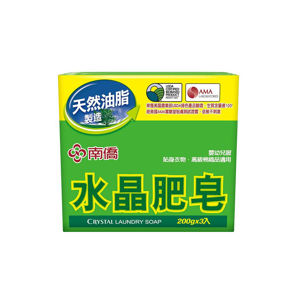 Taiwan Nanqiao Crystal Skin Care Laundry Soap 600 그램