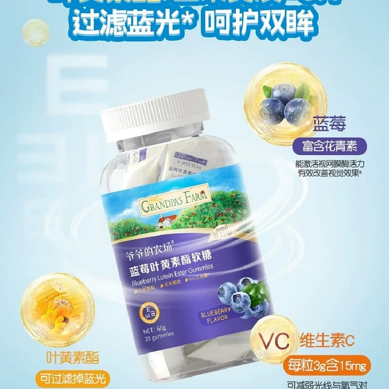 weee product zoom image