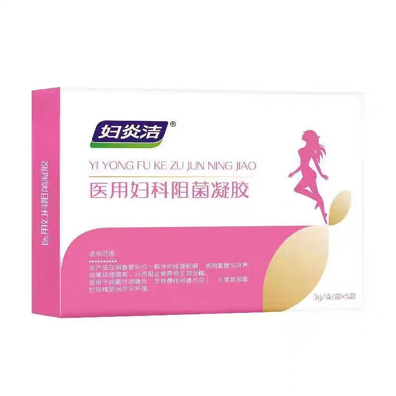 Gynecological Lymphatic Vaginal 5pcs/box 15 그램