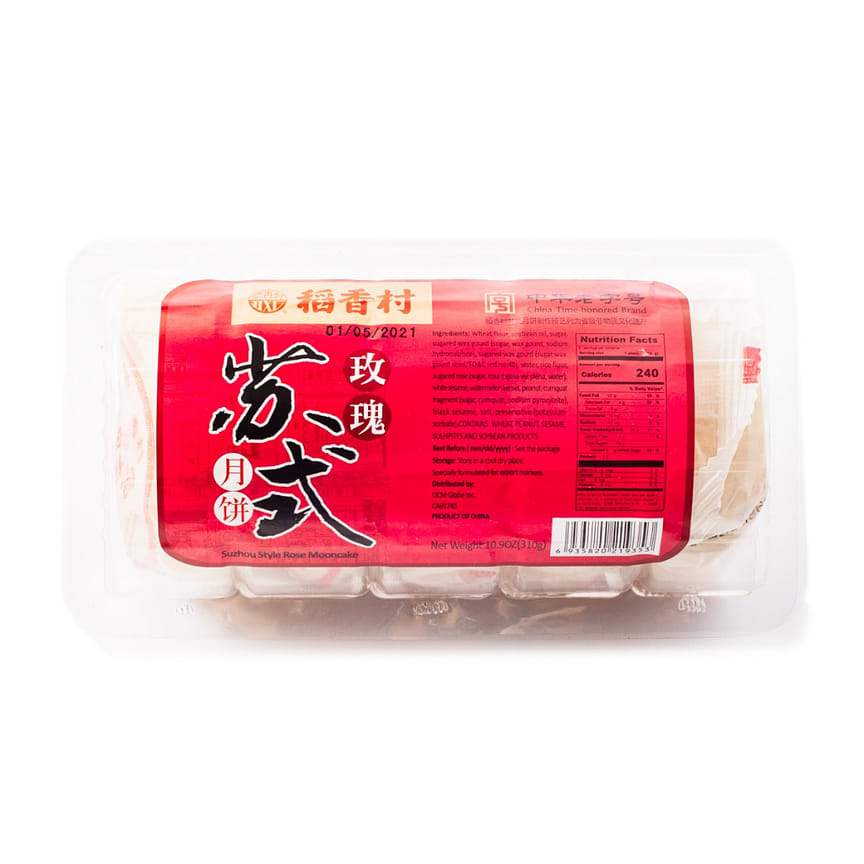 weee product zoom image