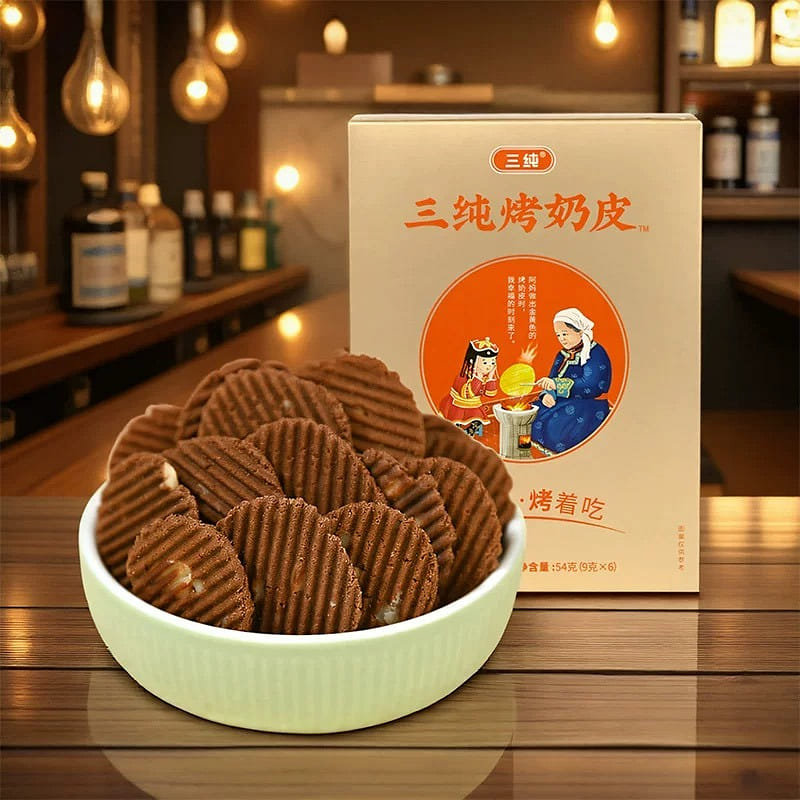 weee product zoom image