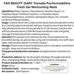 FAN BEAUTY Tremella Fuciformis&Okra Fresh Gel Mask 1 box