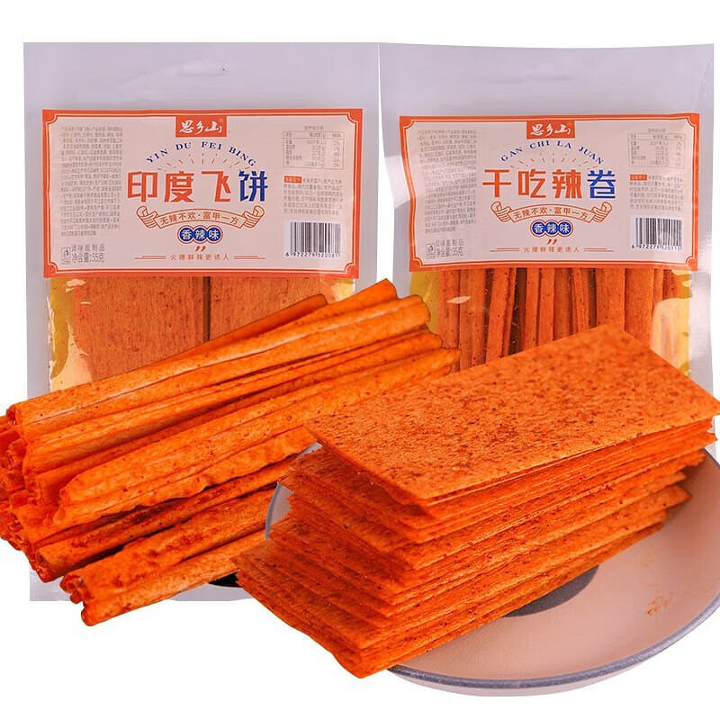 Spicy Rolls & Sheets for Direct Snacking 220 g