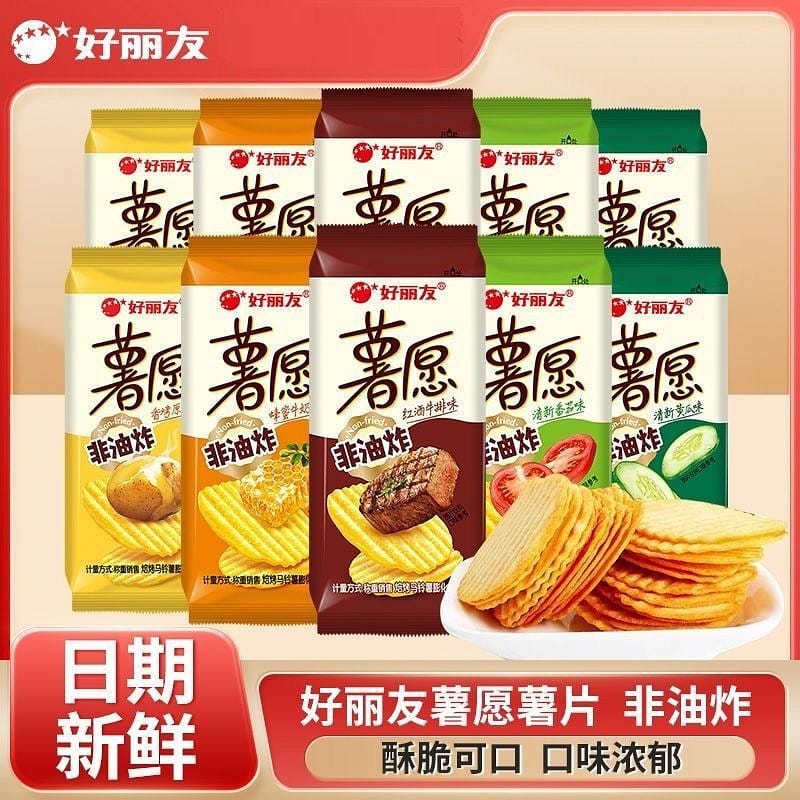 weee product zoom image