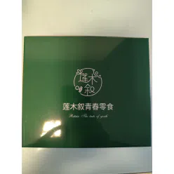 Sea salt peanut egg roll 120g * 1 box 120 g