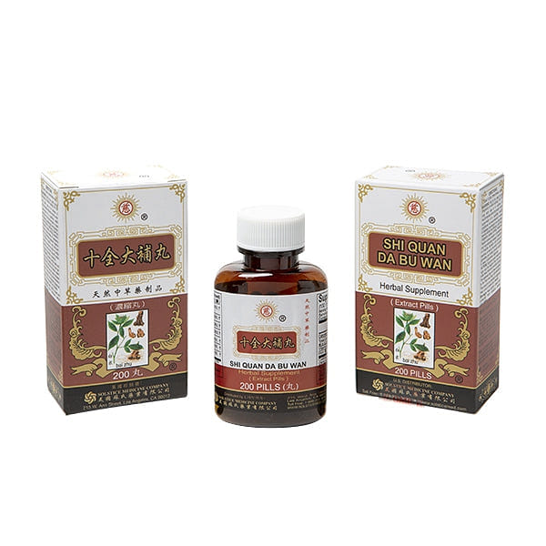 Ci Brand Shi Quan Da Bu Wan (200 Pills) 200 count