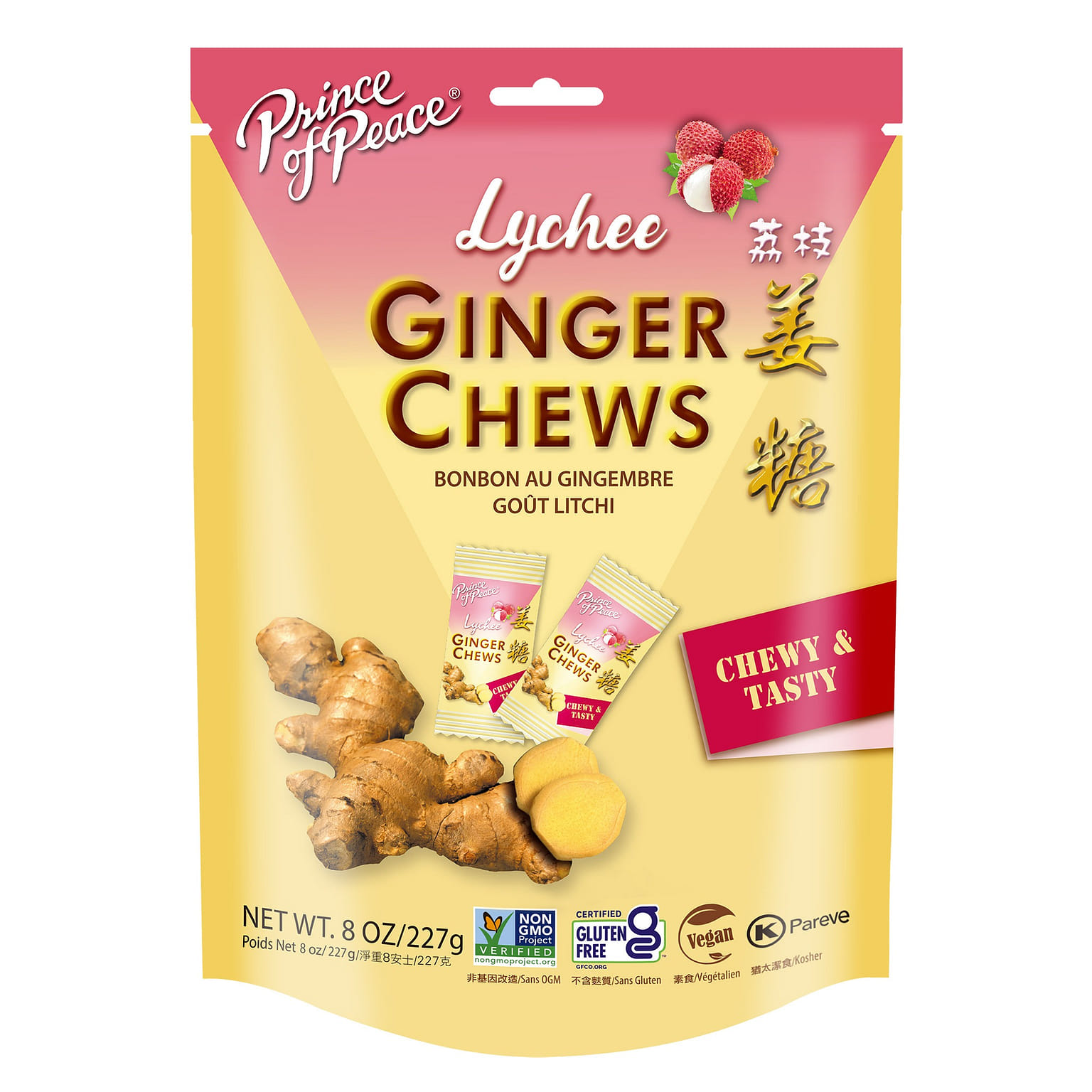 Prince of Peace Ginger Candy (Chews) With Lychee, 8 oz 1 개