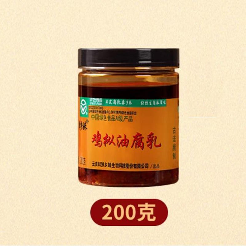Yunnan Specialties Muding Tiantai Oil Preserved Bean Curd for Lunch 200g/bottle 200 กรัม