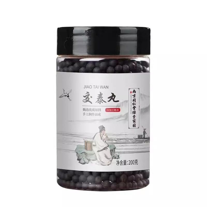 南京同仁堂 交泰丸 活血通脈 上熱下寒心火旺助眠 - Weee!