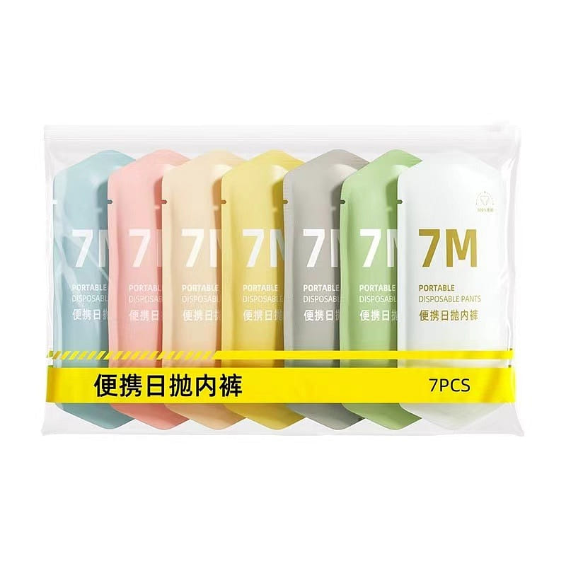 Disposable Daily Disposable Panties Ladies' Cotton 7pcs XL 40kg-50kg 1 อัน