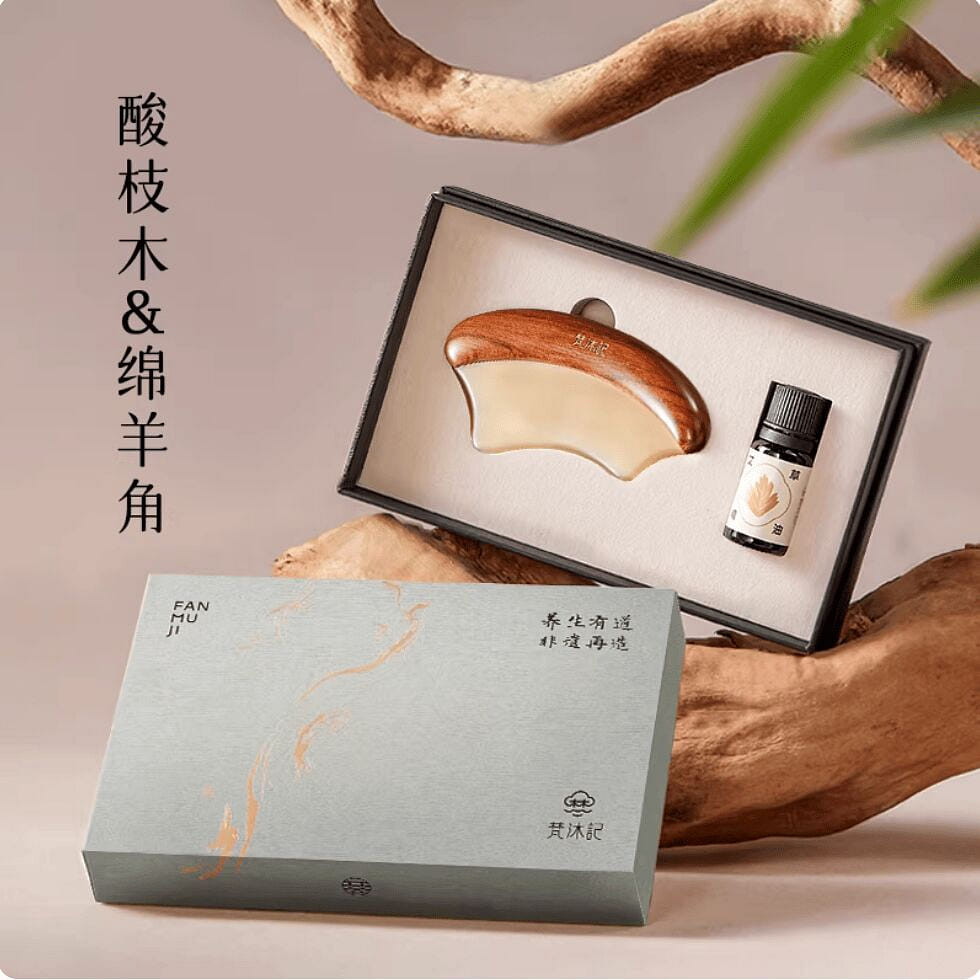 梵沐记轻颜刮痧板-酸枝木羊角 脸部提拉肩颈背部通用 1 个