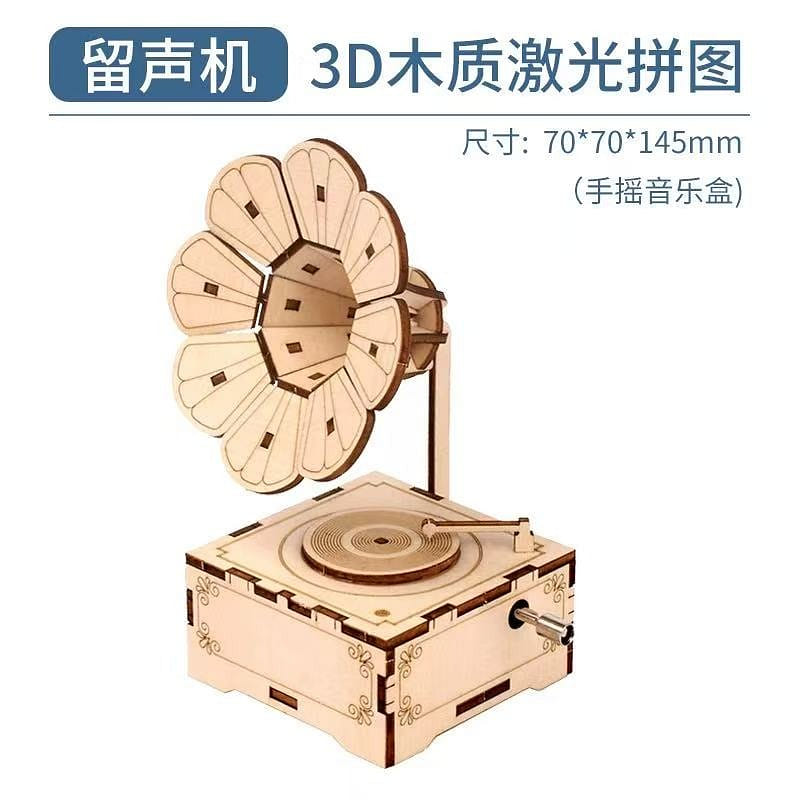 weee product zoom image