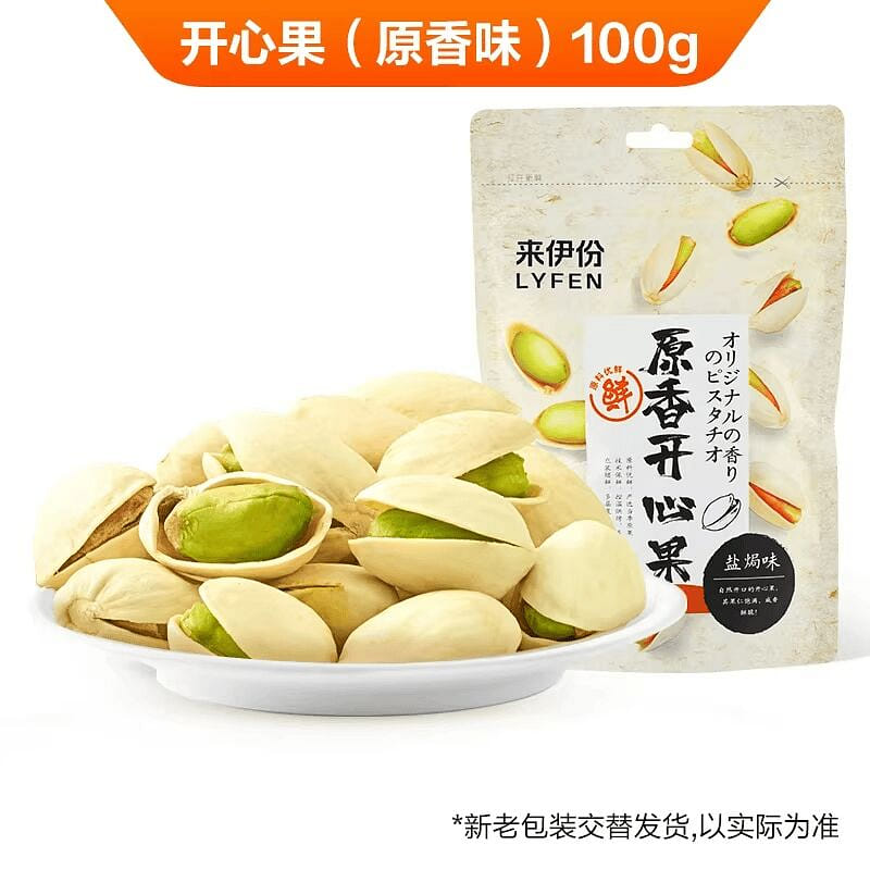 Laiyifen Original Flavor Pistachios (100g) 100 g