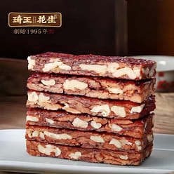 Red dates with walnuts, Jujube Kernel, Confectionery, Snacks 230 g