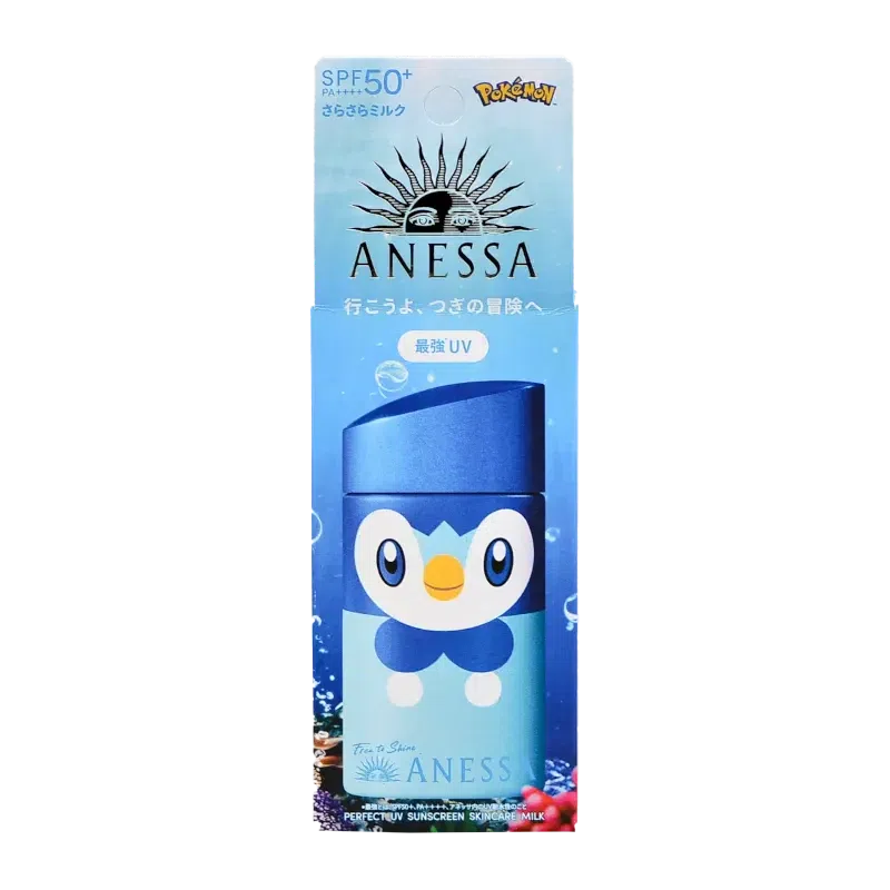Shiseido Anessa Perfect UV Sunscreen- Piplup 60 ml