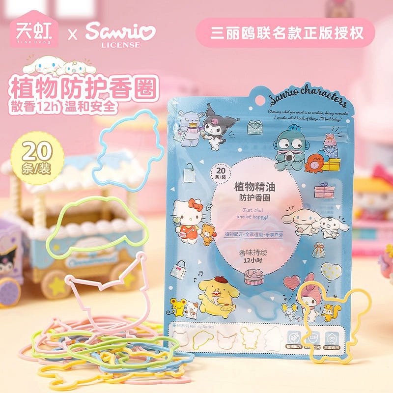 Sanrio Essential Oil Summer Mosquito Repellent Cartoon Bracelet 1 Bag 1 개