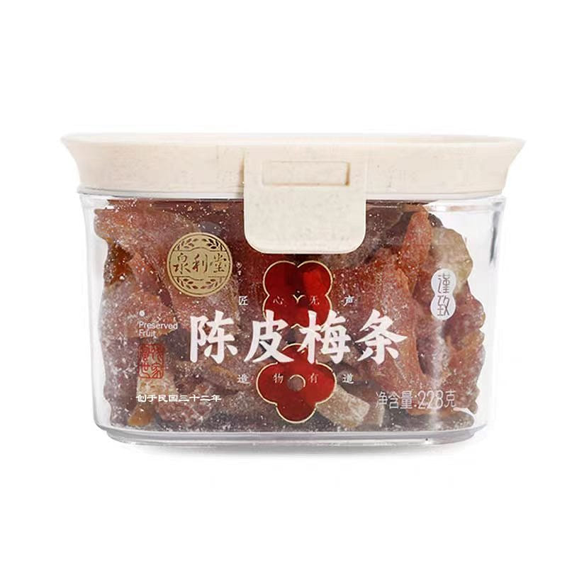 Dried tangerine peel and plum strips 228g*1 can 228 그램