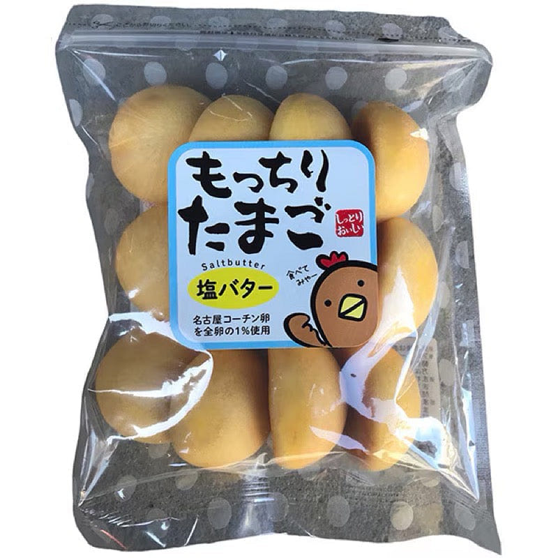 Best Bros Chewy Egg with Salted Butter (12 pieces) 1 each