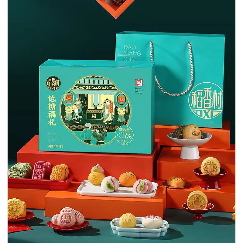 Dao Xiang Cun Low sugar cake gift box 1088g*1 box 1088 กรัม