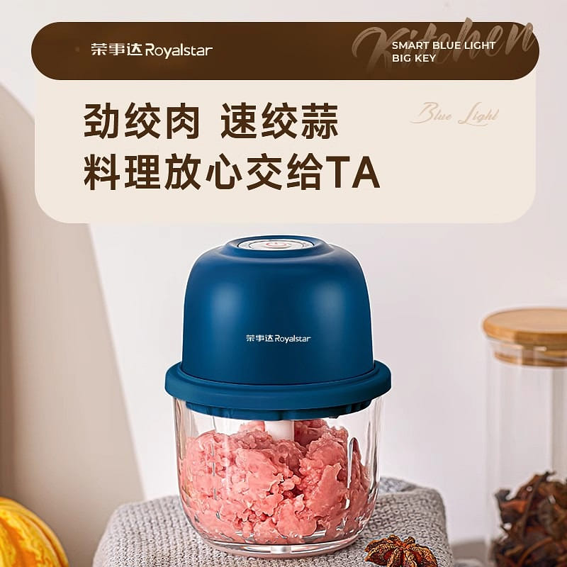 weee product zoom image