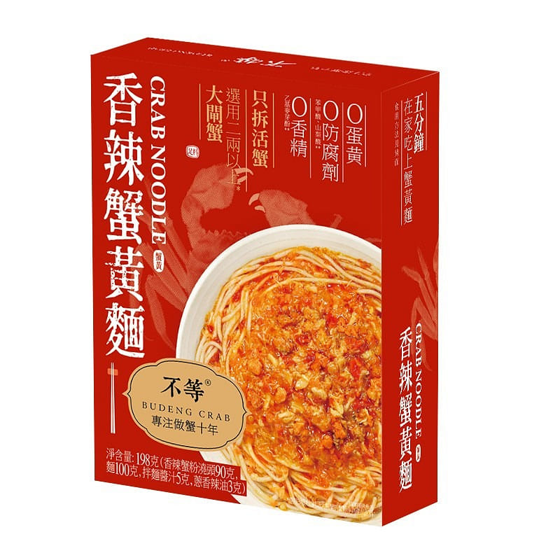 BUDENG Su Style Crab Noodles Spicy 198g 198 그램
